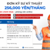 Đơn Kỹ Sư ĐIỆN/ CƠ KHÍ – Thu Nhập Lên Đến 5 Triệu Yên/Năm