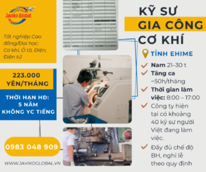 ĐƠN HÀNG KỸ SƯ GIA CÔNG CƠ KHÍ TẠI TỈNH EHIME NHẬT BẢN – HỢP ĐỒNG 5 NĂM